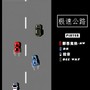 郑州 · MEXX  ||  他来自新疆，这里即将成为他的战场！-郑州MEXX酒吧/MEXX CLub
