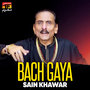 Bach Gaya