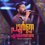 Poorna Hridayathode (feat. Justin George & Jayakumar)