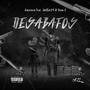 DESABAFOS (feat. Jonathan, JayKay24 & Dada 2) [Explicit]