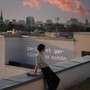 paris ist gar nicht so schön (Explicit)