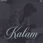 Kalam