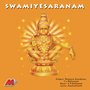 Swamiye Saranam