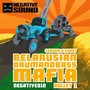 Belorusian Drum & Bass Mafia (Bullet 1)