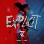 EXPLICIT (feat. Ivant)