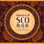 Essence of SCO