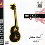 Persian Traditional Music, Vol 4 (Instrumental - Tar & Orchestra)