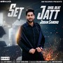 Set Jatt Dhol Beat