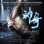 Amazing (Original Motion Picture Soundtrack)