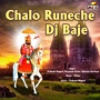 Chalo Runeche DJ Baje