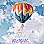 ALWAYS HIGH (Explicit)