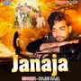 Janaja