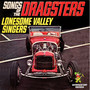 Songs of The Dragsters