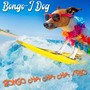 Bongo Cha Cha Cha / Rio (Dog Version)