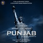 Punjab (From 