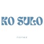 Ko Sulo