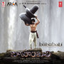 Baahubali - The Beginning (Telugu) [Original Motion Picture Soundtrack]