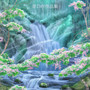 芽ZMY作品集