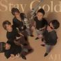 Stay Gold