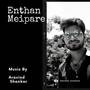 Enthan Meipare