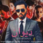 Ashqana