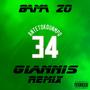 Giannis (Explicit)