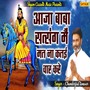 Aaja Baba Satsang Main Mat Na Kati War Kre