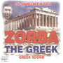 Instrumental Greek Sound