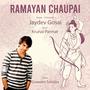 Ramayan Chaupai