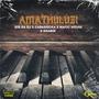 Amathuluz (feat. Shabir)