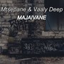 Majaivane