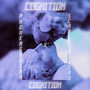 Сognition (Explicit)