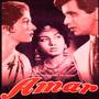 Amar (Original Motion Picture Soundtrack)