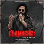 Ghamaghot - Title Track (From 