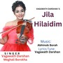 Jila Hilaidim