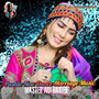 Pashto New Dance Marriage Music