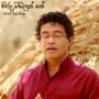 Hiru Madalak Se