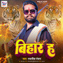 Bihar H