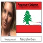 Fragrance of Lebanon روائح لبنان Parfums du Liban