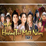 Tập 1 - Hoàng Tử Mặt Nám
