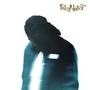 RUINART (Explicit)