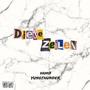 Diese Zeilen (feat. Yungthunder) [Explicit]