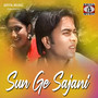 Sun Ge Sajani