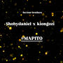 Mapito (feat. Kiongozi)