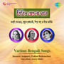 Various Bengali Songs