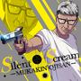 Silent Scream -MUKAKIN OJISAN-