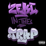 Zeki in the Trap (Explicit)