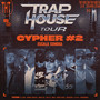 CYPHER #2 ESCALA SONORA (Explicit)