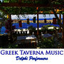 Greek Taverna Music
