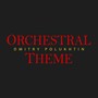 Orchestral Theme